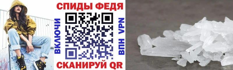Амфетамин 98%  наркошоп  Кострома 