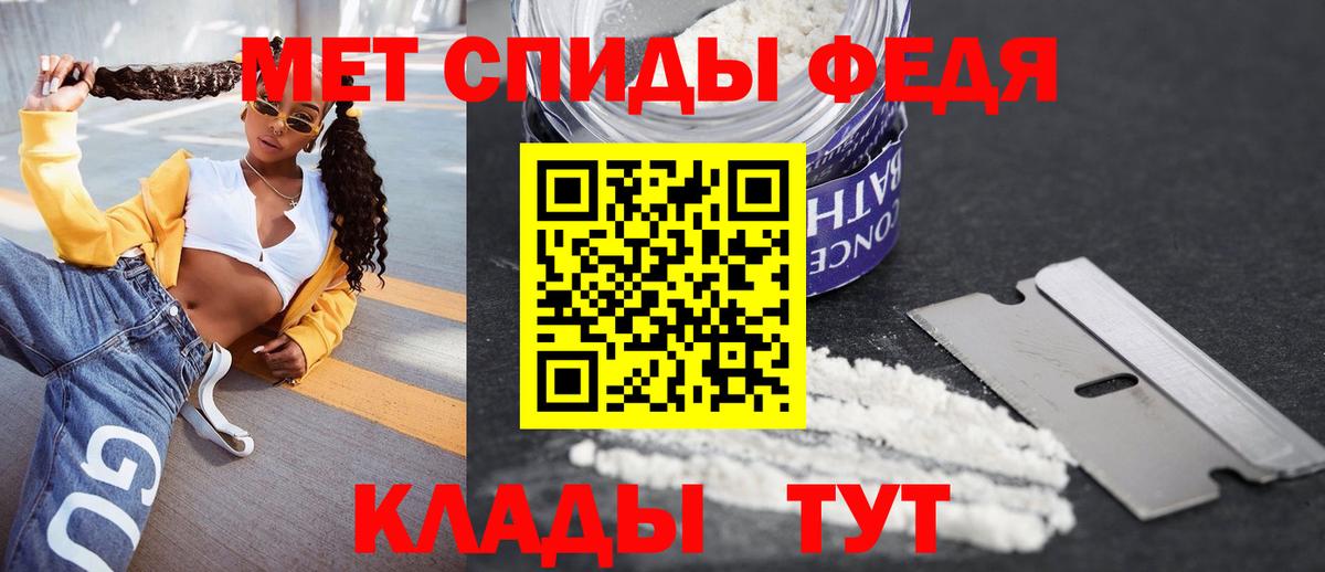 shop клад  Вход с VPN  Амфетамин  Кострома  АМФЕТАМИН Розовый 