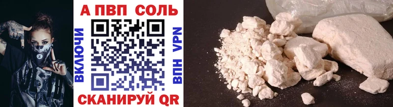 хочу   Кострома  А ПВП СК 
