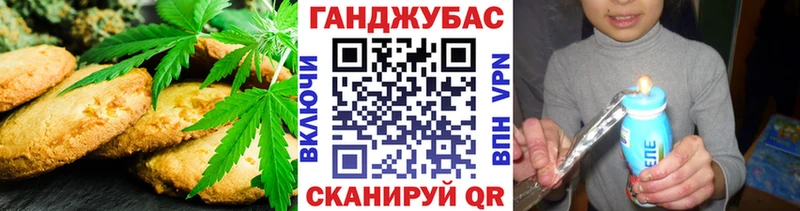Еда ТГК конопля  дарнет шоп  Кострома 