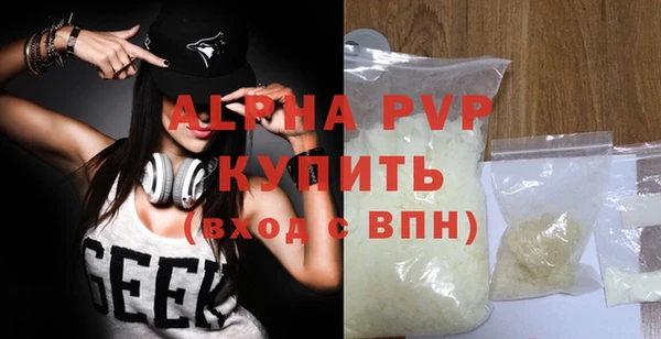 мдпв Пролетарск