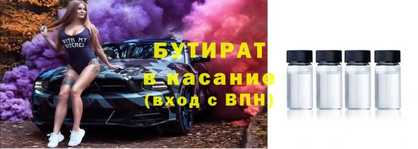 2c-b Приозерск