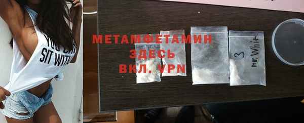 mix Россошь
