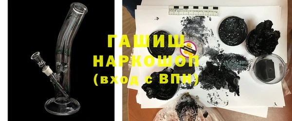 меф VHQ Ростов
