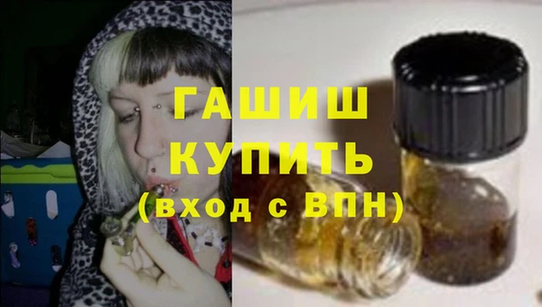 мдпв Пролетарск