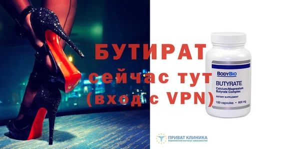 мдпв Пролетарск