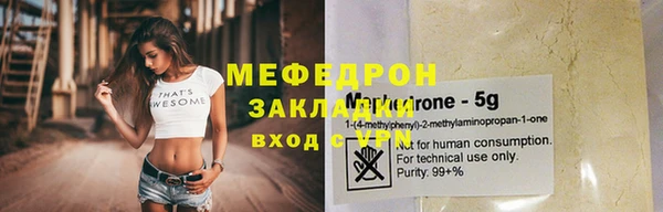 Альфа ПВП Протвино