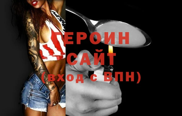 2c-b Приозерск
