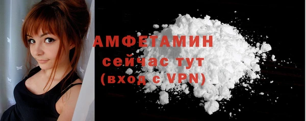 mix Россошь