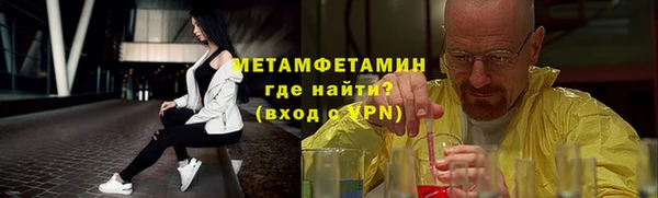 mix Россошь