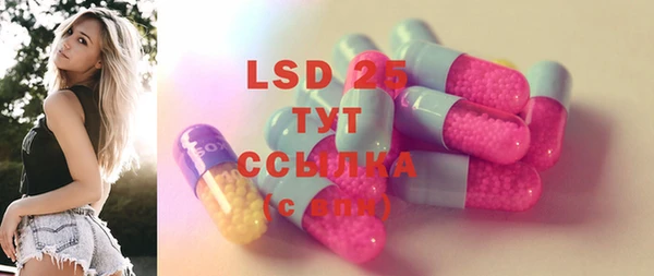 Альфа ПВП Протвино