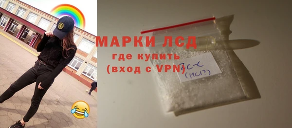 мдпв Пролетарск