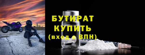 Альфа ПВП Протвино