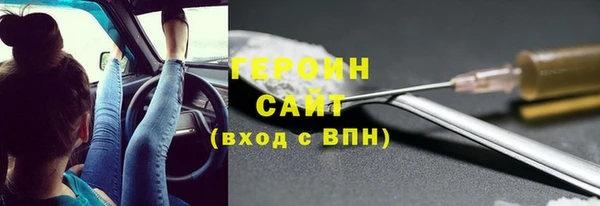 мдпв Пролетарск