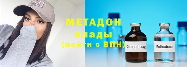 меф VHQ Ростов