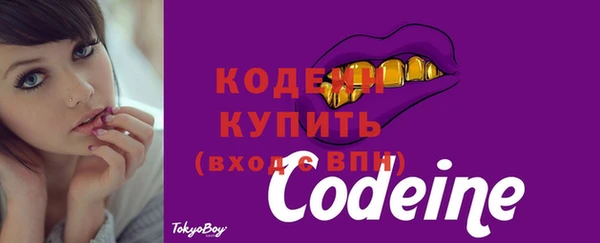 2c-b Приозерск