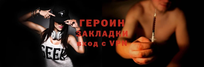 мдпв Пролетарск