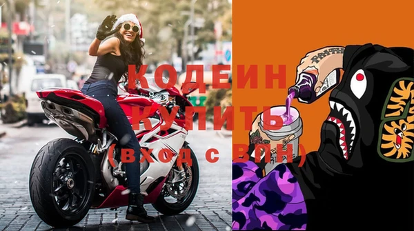 Альфа ПВП Протвино
