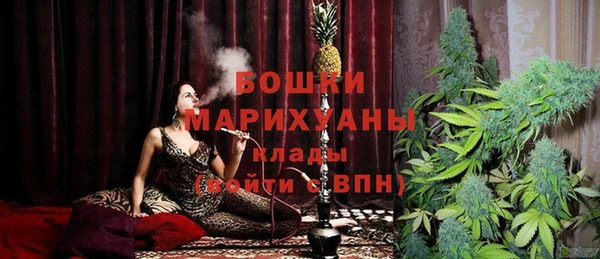 mix Россошь