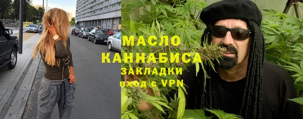 Альфа ПВП Протвино