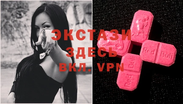 меф VHQ Ростов