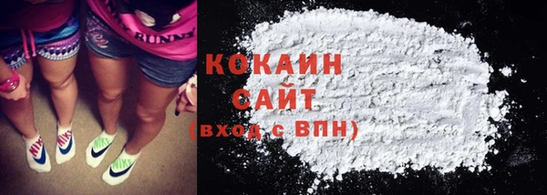 Альфа ПВП Протвино