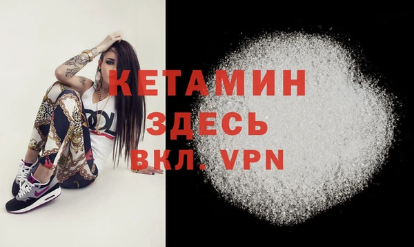 2c-b Приозерск