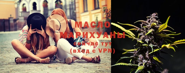 меф VHQ Ростов