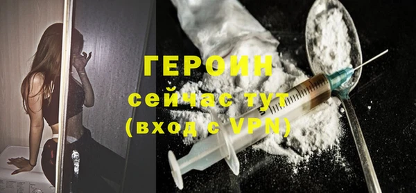 2c-b Приозерск