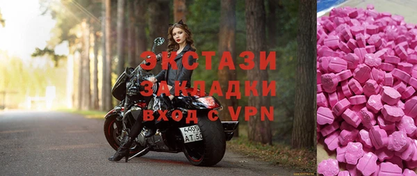 мдпв Пролетарск