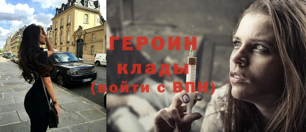 2c-b Приозерск