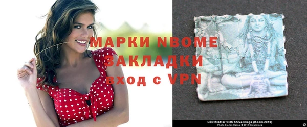 мдпв Пролетарск
