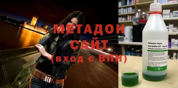 мдпв Пролетарск