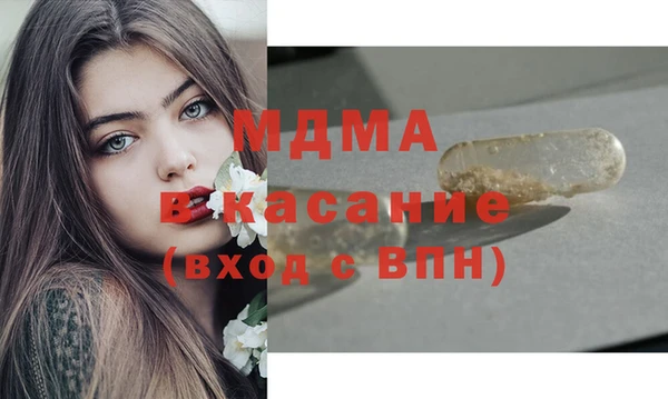 mix Россошь