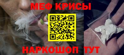 бутик Балашиха