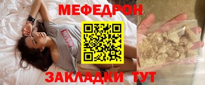 тгк Бузулук