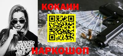 тгк Бузулук