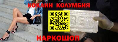 тгк Бузулук