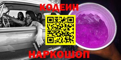 тгк Бузулук