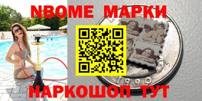 прущая мука Будённовск