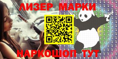 прущая мука Будённовск
