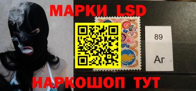 тгк Бузулук
