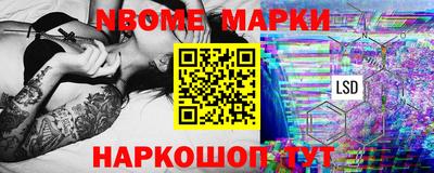 а пвп мука Балаково