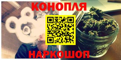 тгк Бузулук
