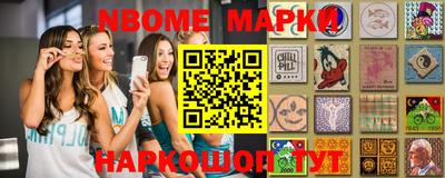 мяу мяу кристалл Бугуруслан
