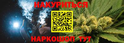 тгк Бузулук