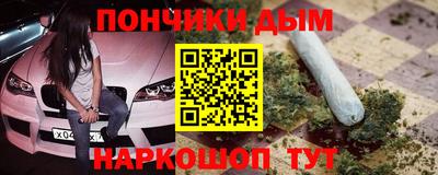 MDMA Абинск