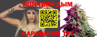 а пвп мука Балаково