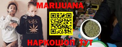 а пвп мука Балаково