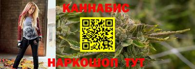 тгк Бузулук